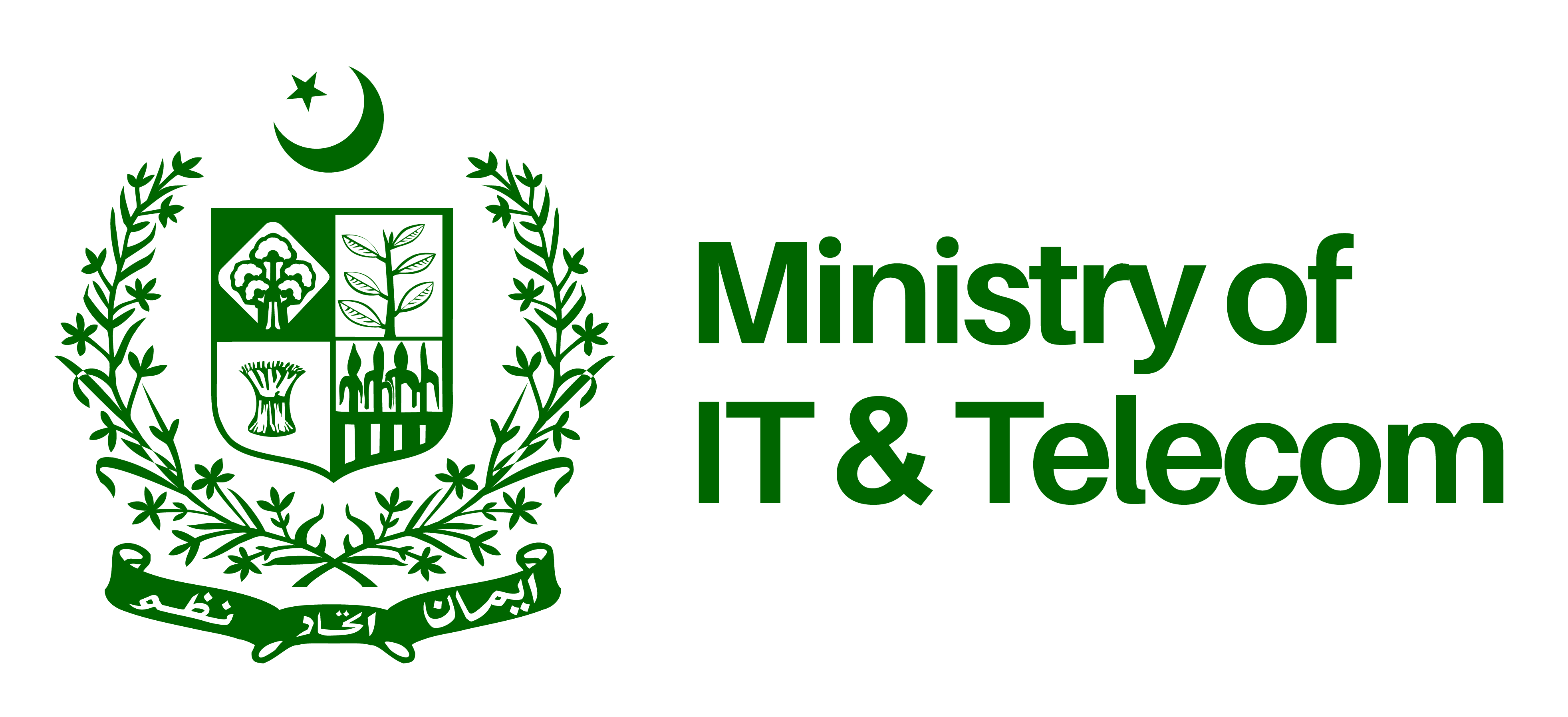Tech Destination Pakistan — Ministry of IT & Telecom